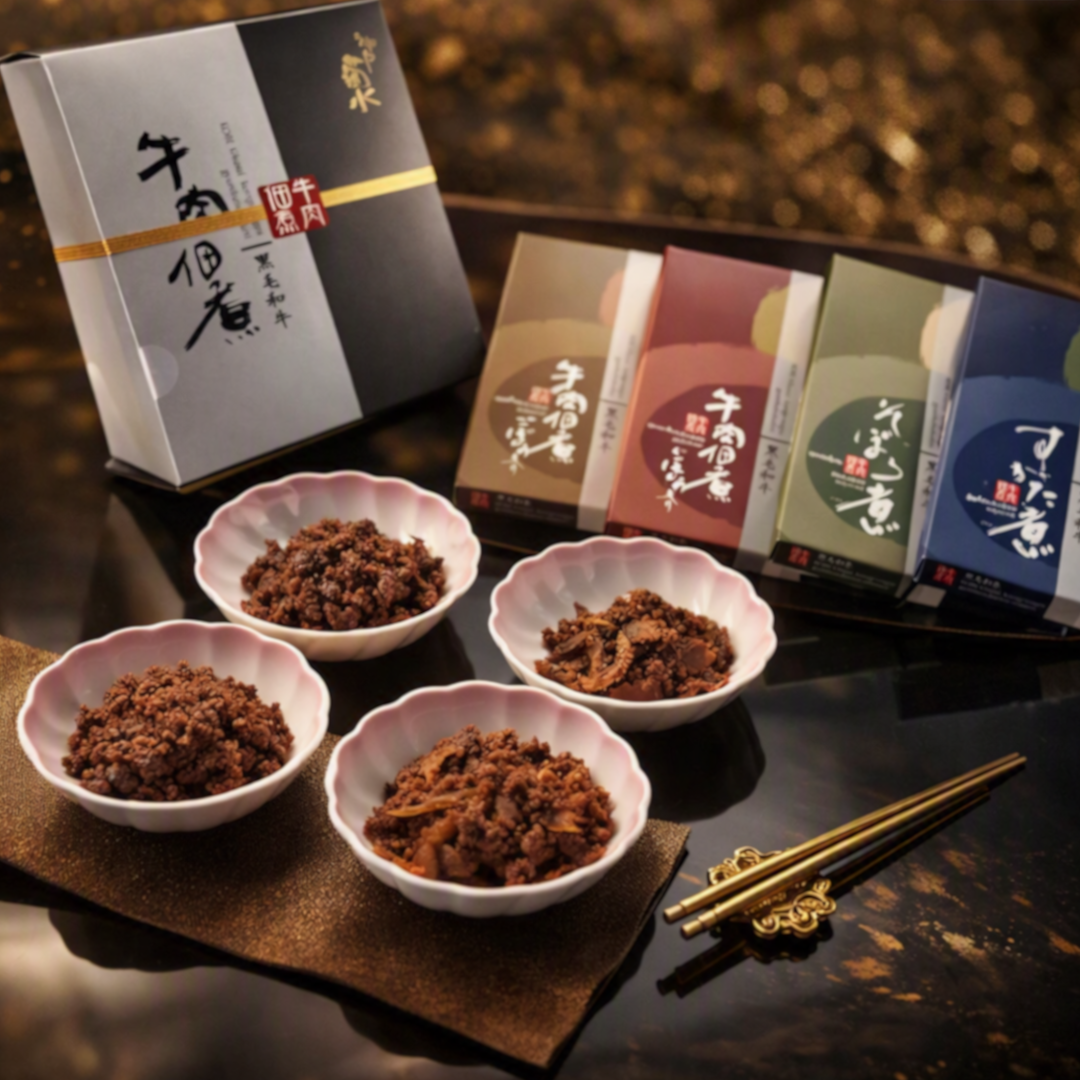 神戸菊水 和牛佃煮４種詰合せ ■【The Club House Selection】□