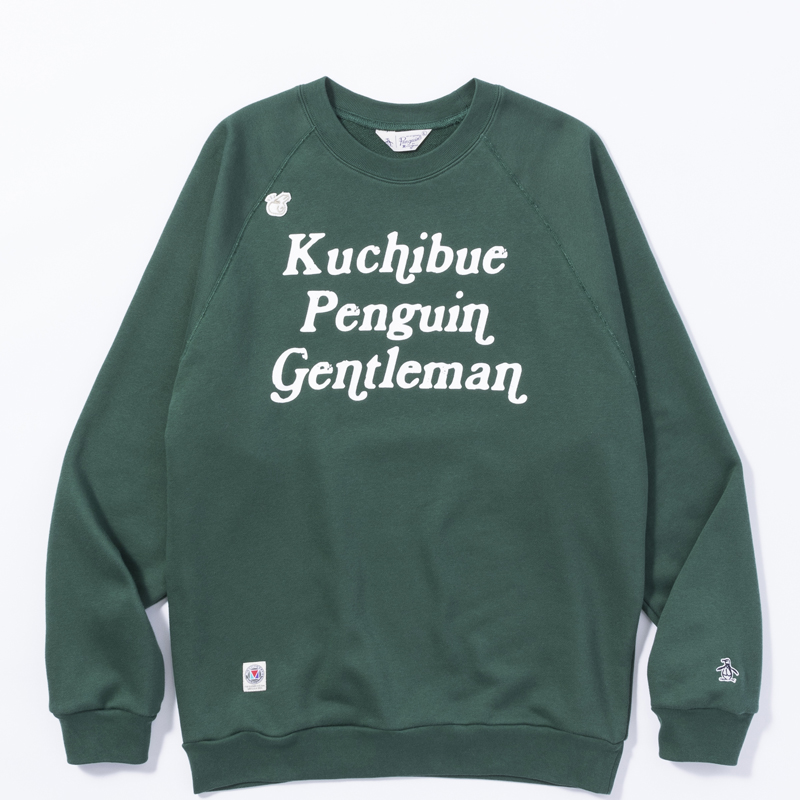 Penguin by Munsingwear× Kuchibue Golf Gentleman ラグランスリーブスウェットシャツ グリーン 【GO/LOOK!限定販売】