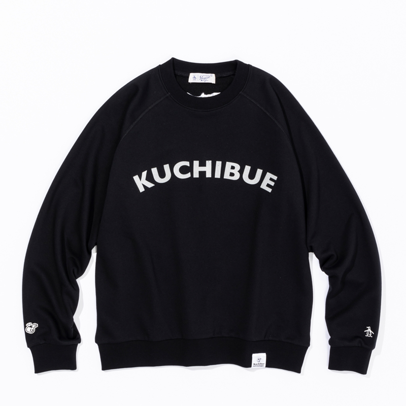 【GO/LOOK!限定販売】Kuchibue Golf Gentleman × Munsingwear スウェットシャツ ブラック
